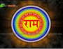 Gurupurnima Epi-17 Part-2