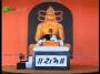 Sant Shri Morari Bapu Ram Katha Shanti Niketan (West Bangal) Part-32