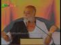 Sant Shri Morari Bapu Ram Katha Shanti Niketan (West Bangal) Part-35