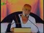 Ram Katha Shanti Niketan (West Bangal) Part-62