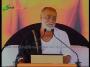 Sant Shri Morari Bapu  Kishan bhaiya ji Ram Katha -Shanti Niketan (West Bangal) Part-75