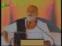Sant Shri Morari Bapu Ram Katha Shanti Niketan (West Bangal) Part-38