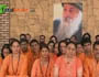 Sehaja Yoga Ep-1661 Part-1.by Osho Maa Priyaji