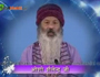 Sahaja Yoga Epi-1776 Part-2 by Osho Shailendraji