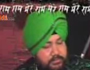 Shiv Bhajan By Anuradha Paudwal.