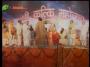Shri Kalki Mahotsav Part-3 2011
