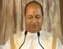 Pujya Shree Bhupendra Bhai Pandya Ji Shrimad Bhagwat Sapta Yagy Part-79