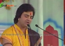 Shrimad Bhagwat Katha (Ujjain) Part-23 by Chinmayanand Bapu Ji