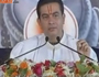 kirit Bhai Ji Epi-10 Shri Suktam Gyan Yagy Part-1