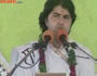Bhagwat Katha Part-137 By Sanjeev Krishan Thakur Ji 