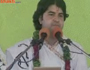 Bhagwat Katha Part-138 By Sanjeev Krishan Thakur Ji