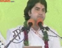 Bhagwat Katha Part-140 By Sanjeev Krishan Thakur Ji
