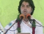 Bhagwat Katha Part-152 By Sanjeev Krishan Thakur Ji