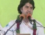 Bhagwat Katha Part-153 By Sanjeev Krishan Thakur Ji