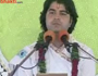 Bhagwat Katha Part-154 By Sanjeev Krishan Thakur Ji