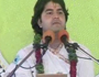 Bhagwat Katha Part-156 By Sanjeev Krishan Thakur Ji