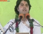 Bhagwat Katha Part-161 By Sanjeev Krishan Thakur Ji