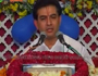kirit Bhai Ji Sadilaya Bhakti Sutr Part-6