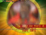 Shiv Yog Epi- 19 Part-2 by Avdhoot Baba Shivanand ji Maharaj