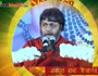Shiv Yog Epi- 20 Part-2 by Avdhoot Baba Shivanand ji Maharaj