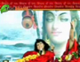 Prati Prsav Sadhna Part-21