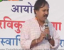 Yog For Musculoskeletal Disorders Part-1