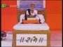 Sant Shri Morari Bapu Sankirtan part - 21